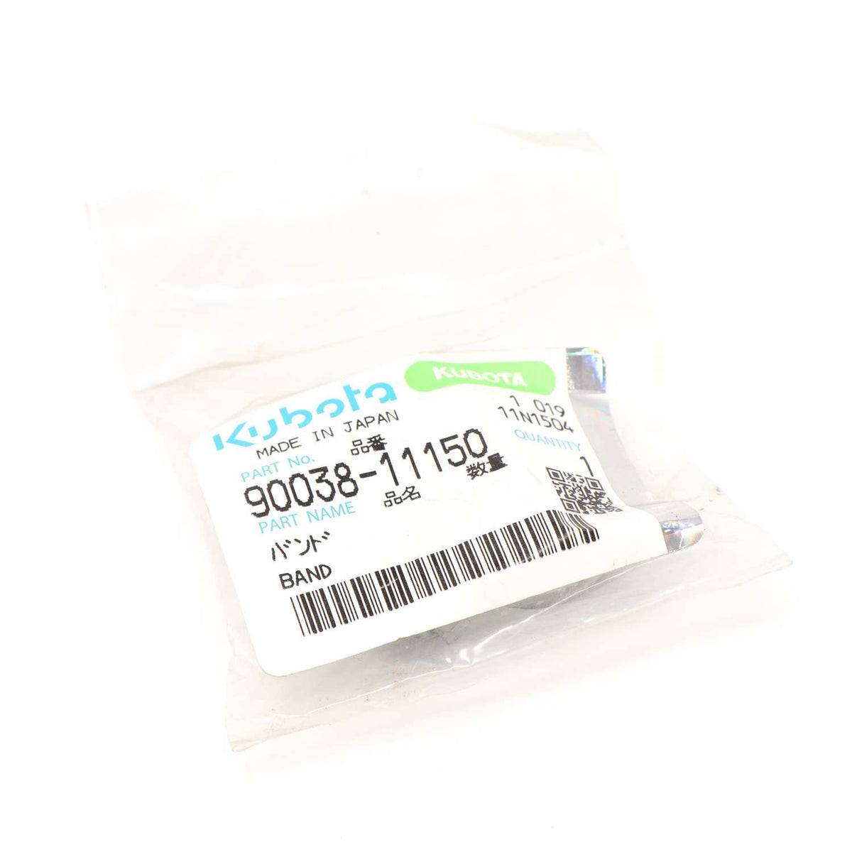 Kubota SCHELLE