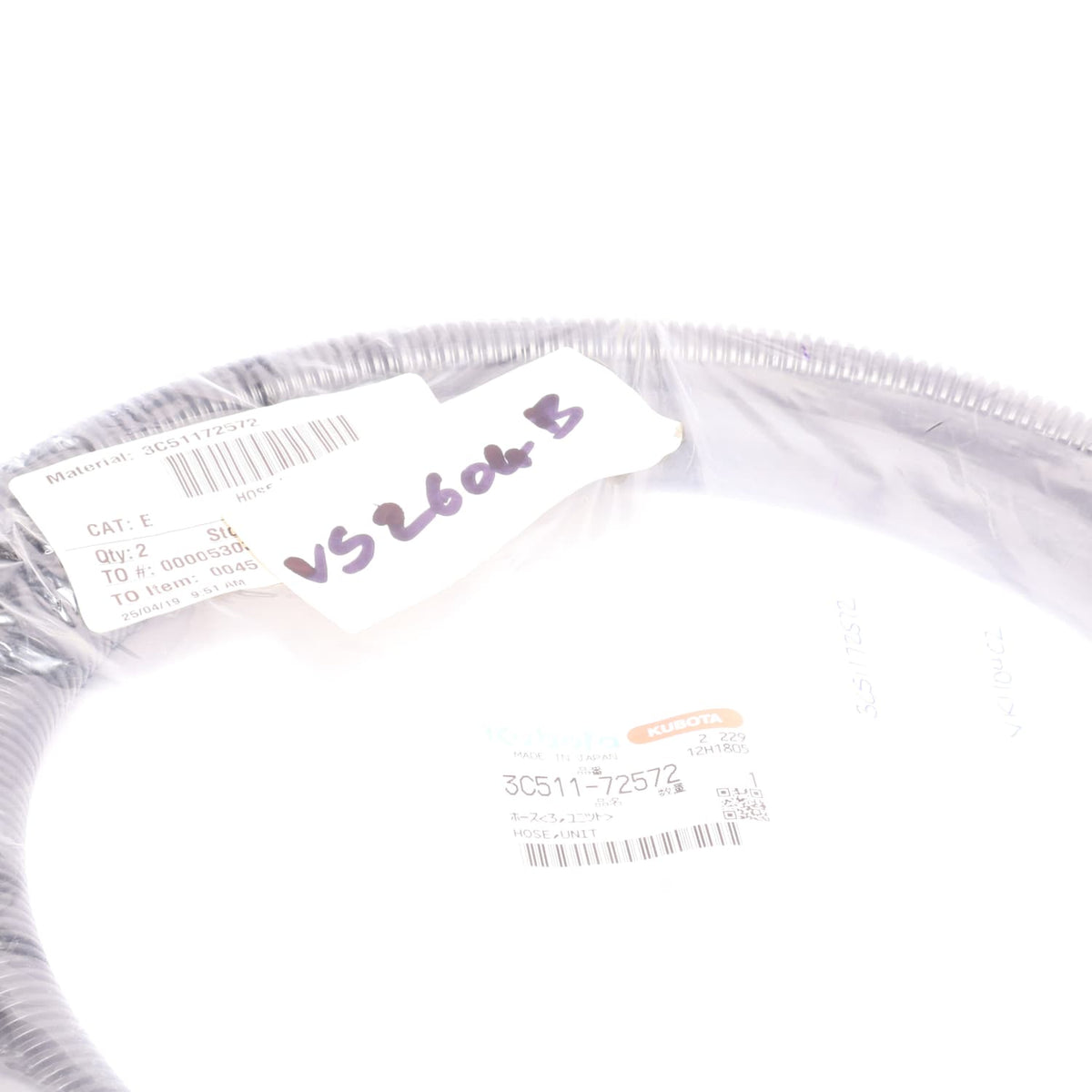 Kubota SCHLAUCH