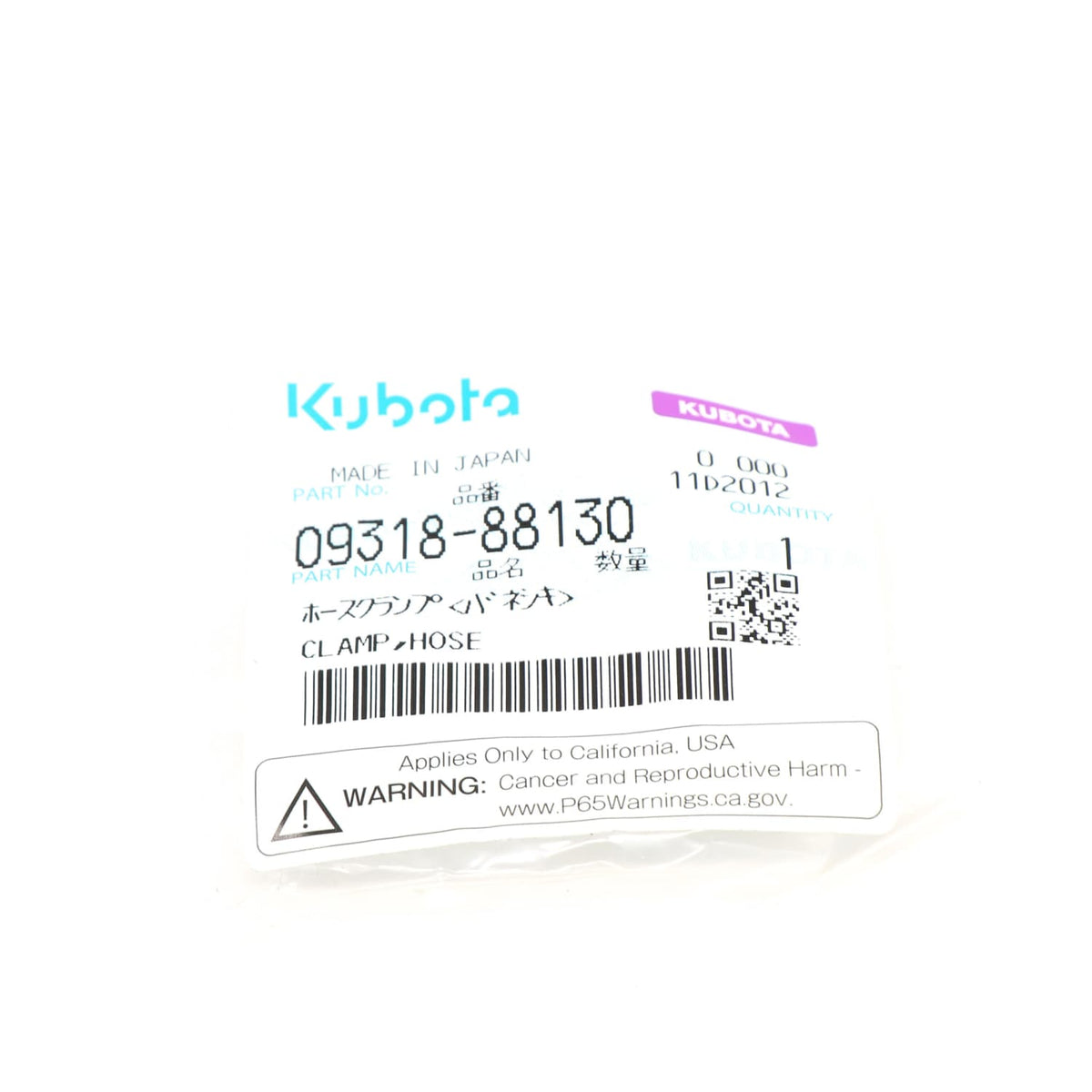 Kubota SCHLAUCHBINDER