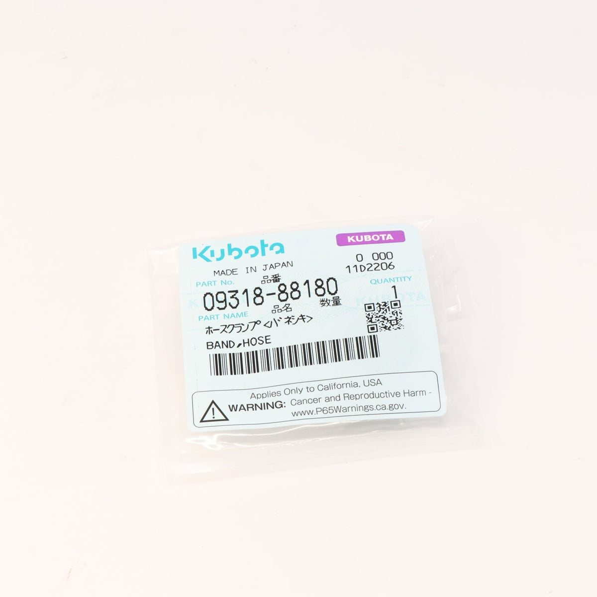 Kubota SCHLAUCHBINDER