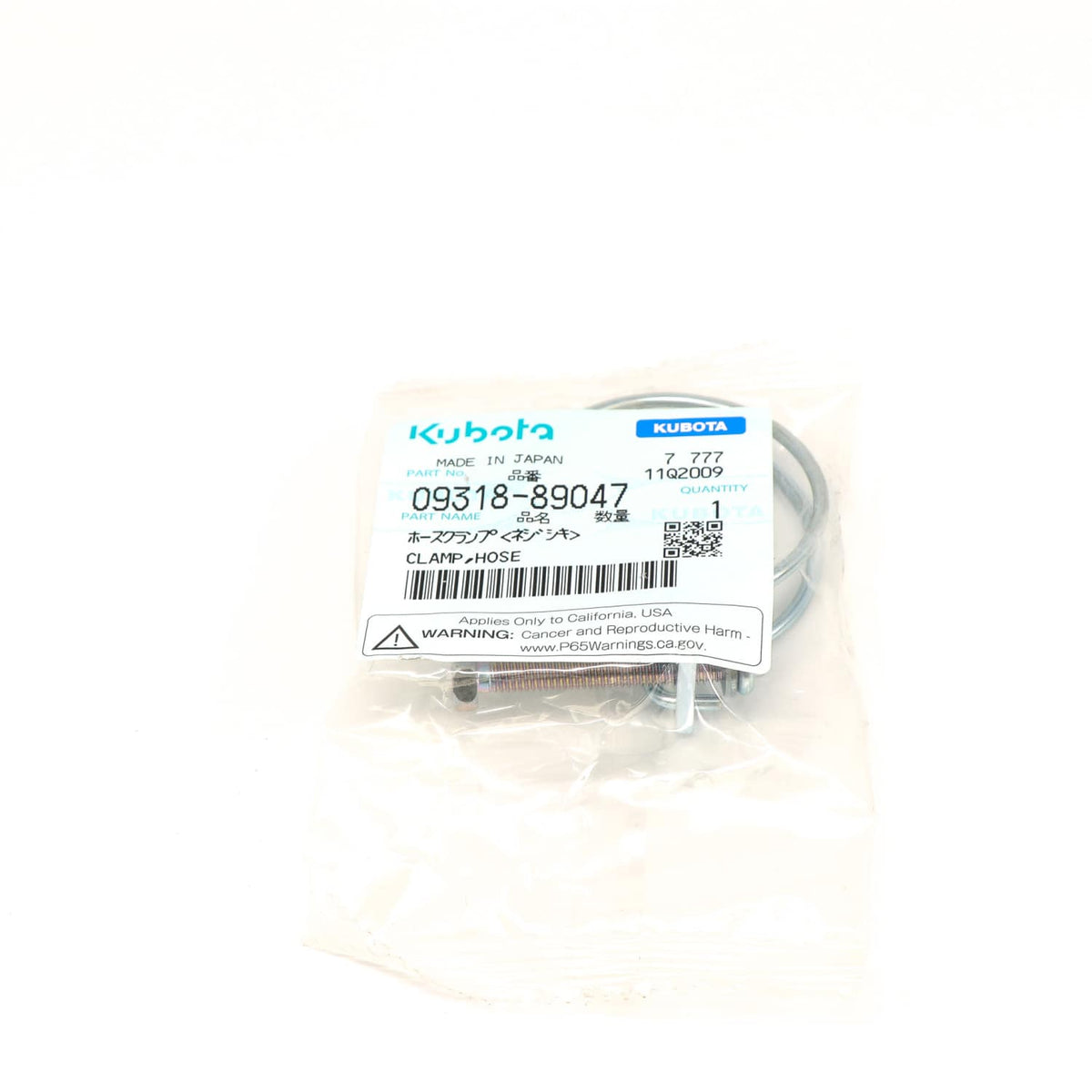 Kubota SCHLAUCHSCHELLE