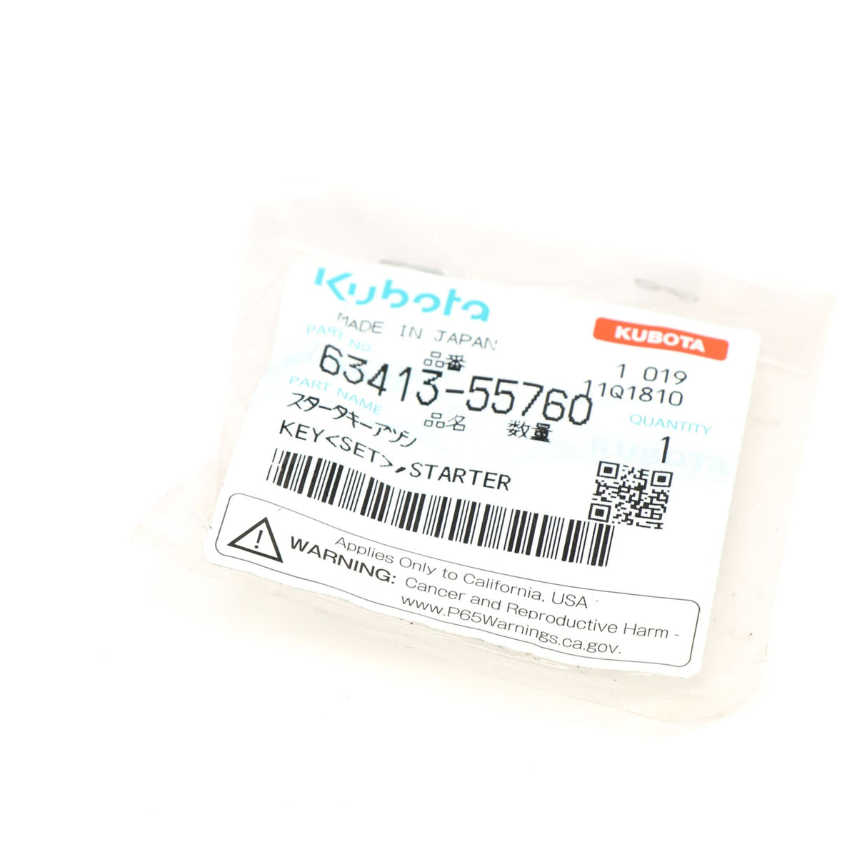 Kubota SCHLÜSSEL