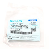 Kubota SCHMIERNIPPEL