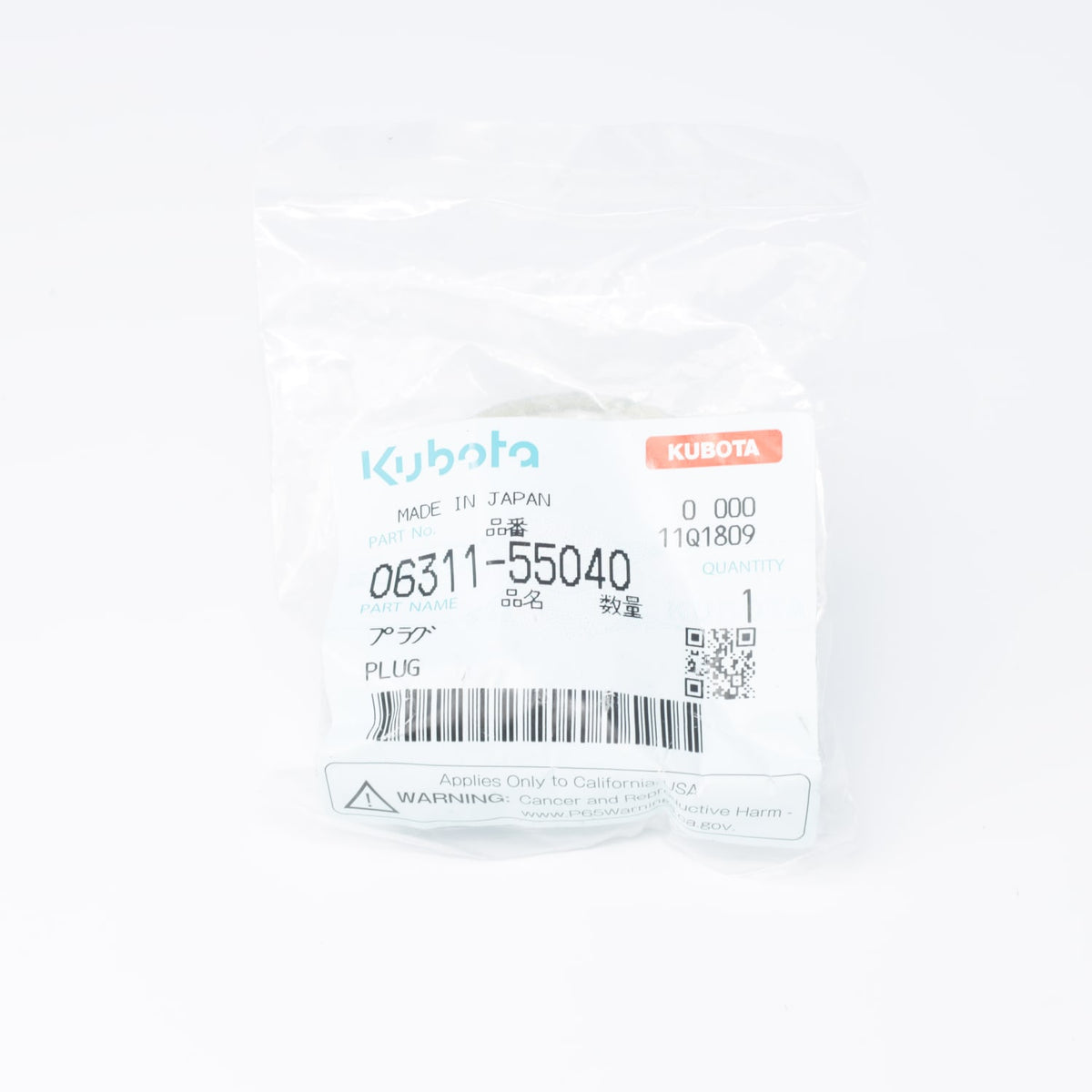 Kubota SCHRAUBE