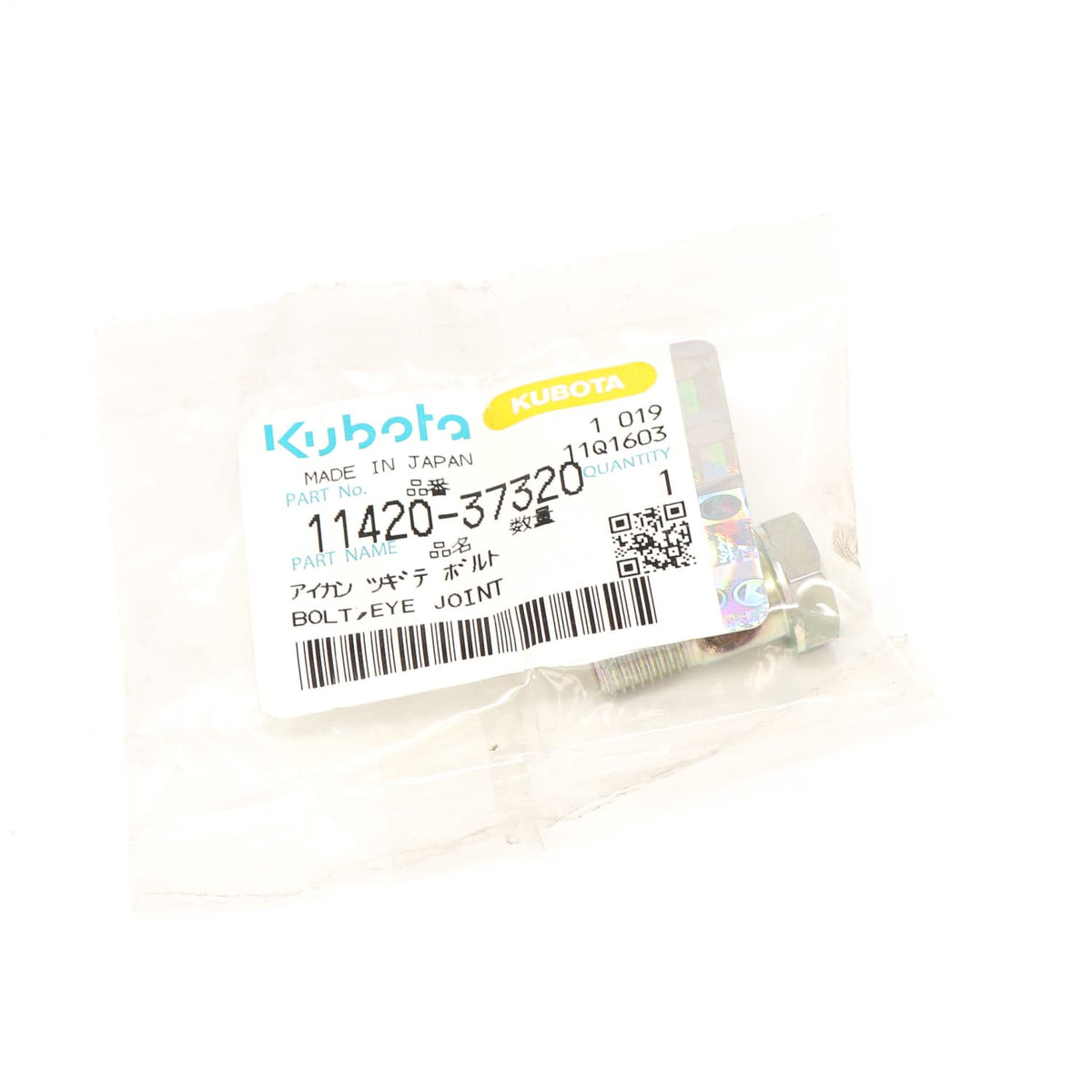 Kubota SCHRAUBE