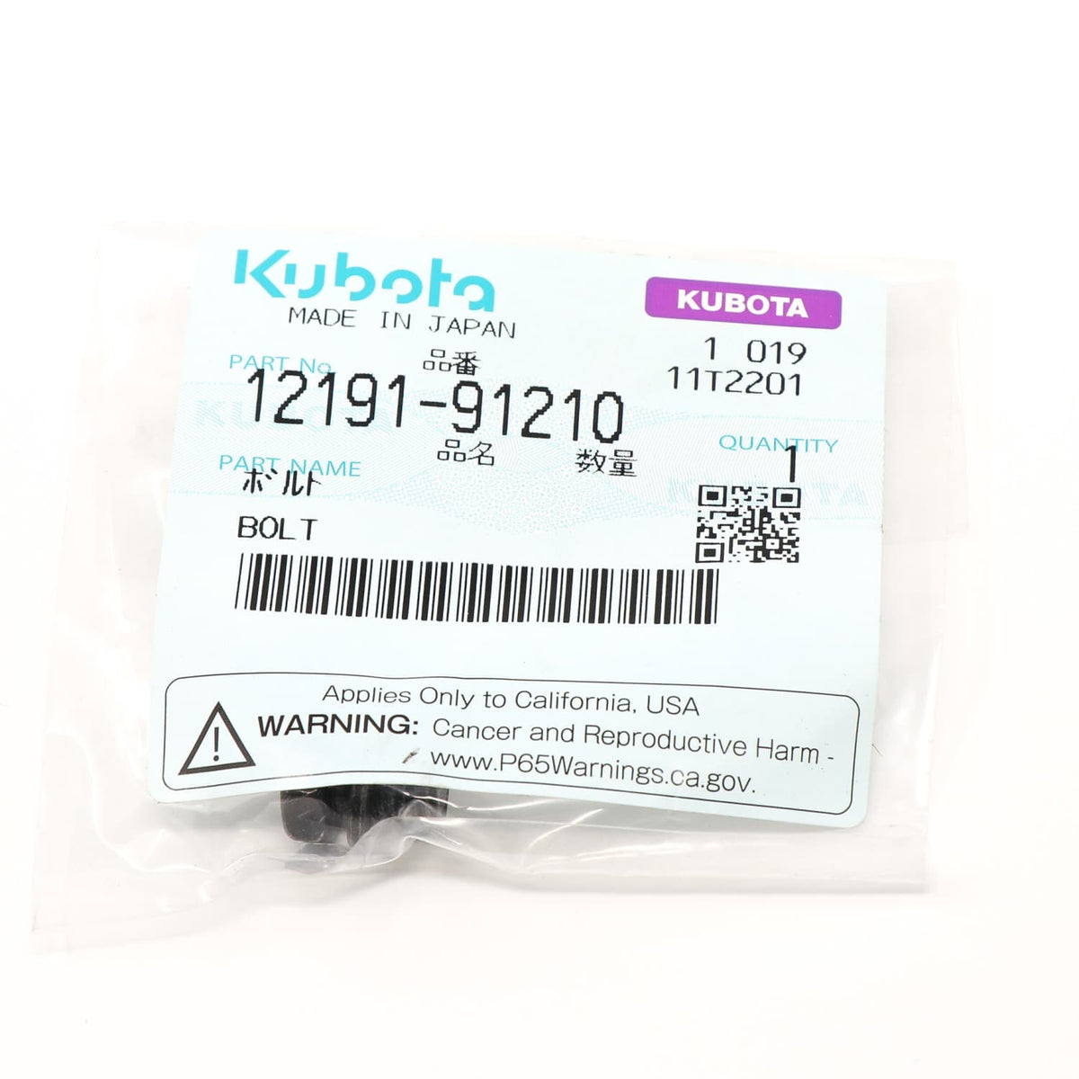 Kubota SCHRAUBE