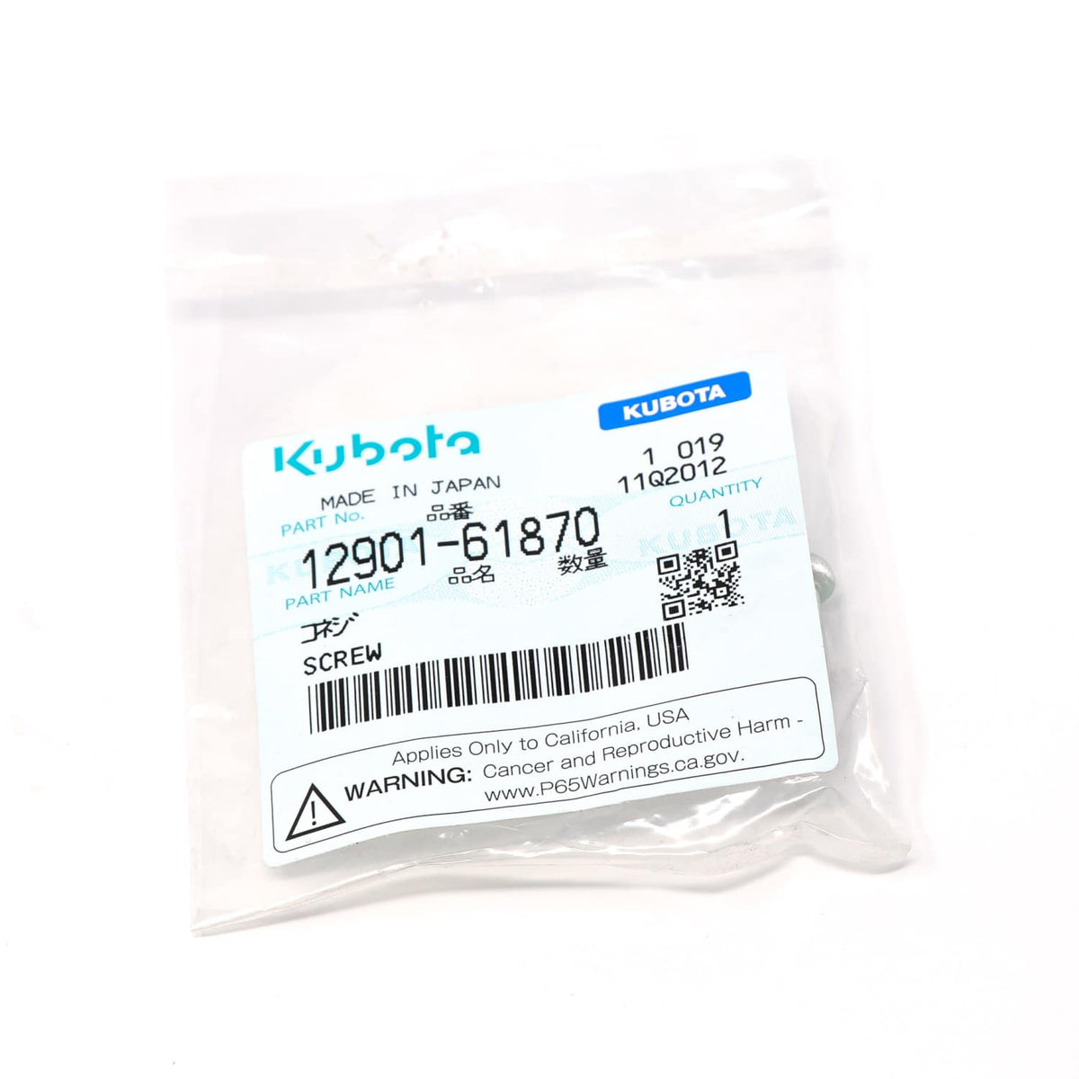 Kubota SCHRAUBE