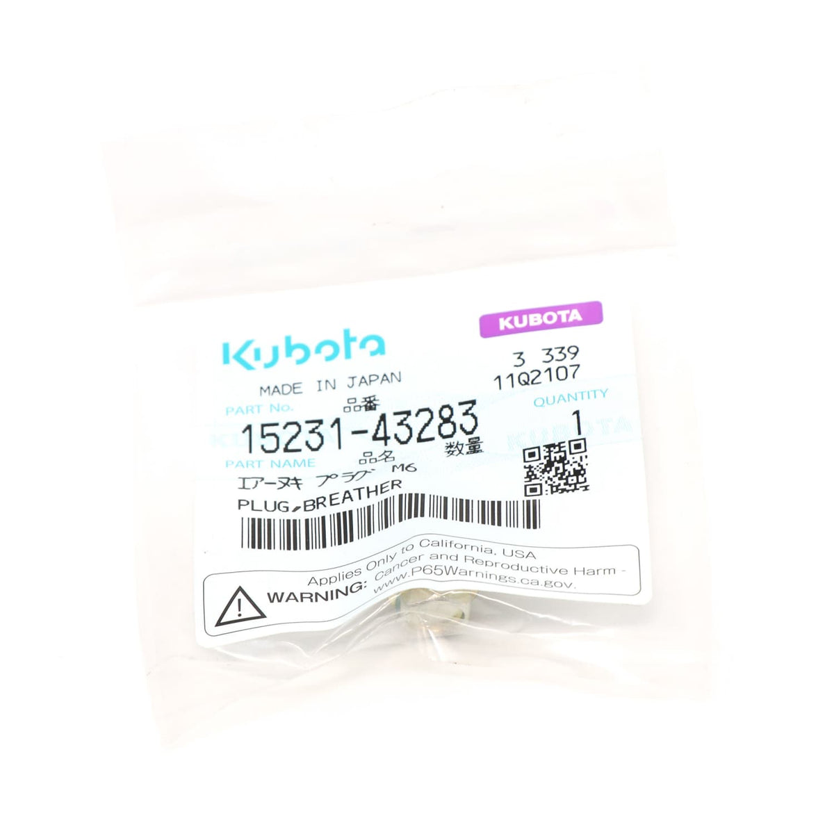 Kubota SCHRAUBE