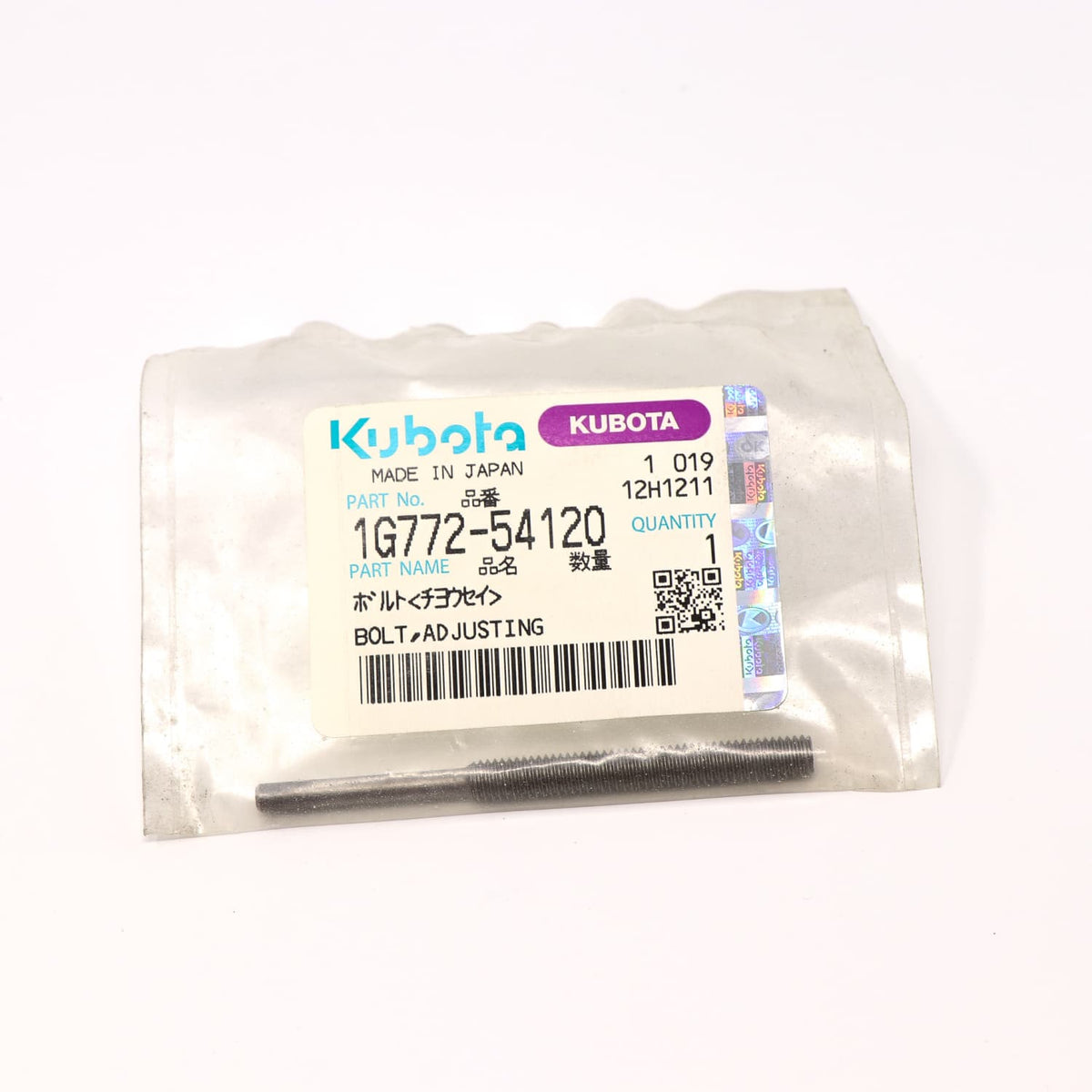 Kubota SCHRAUBE