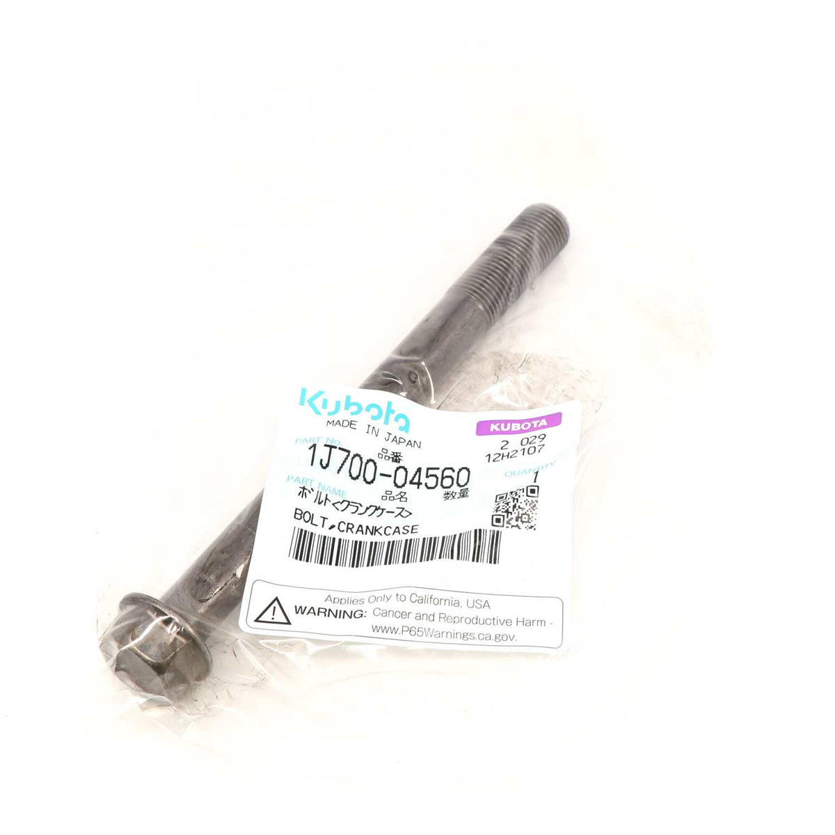 Kubota SCHRAUBE