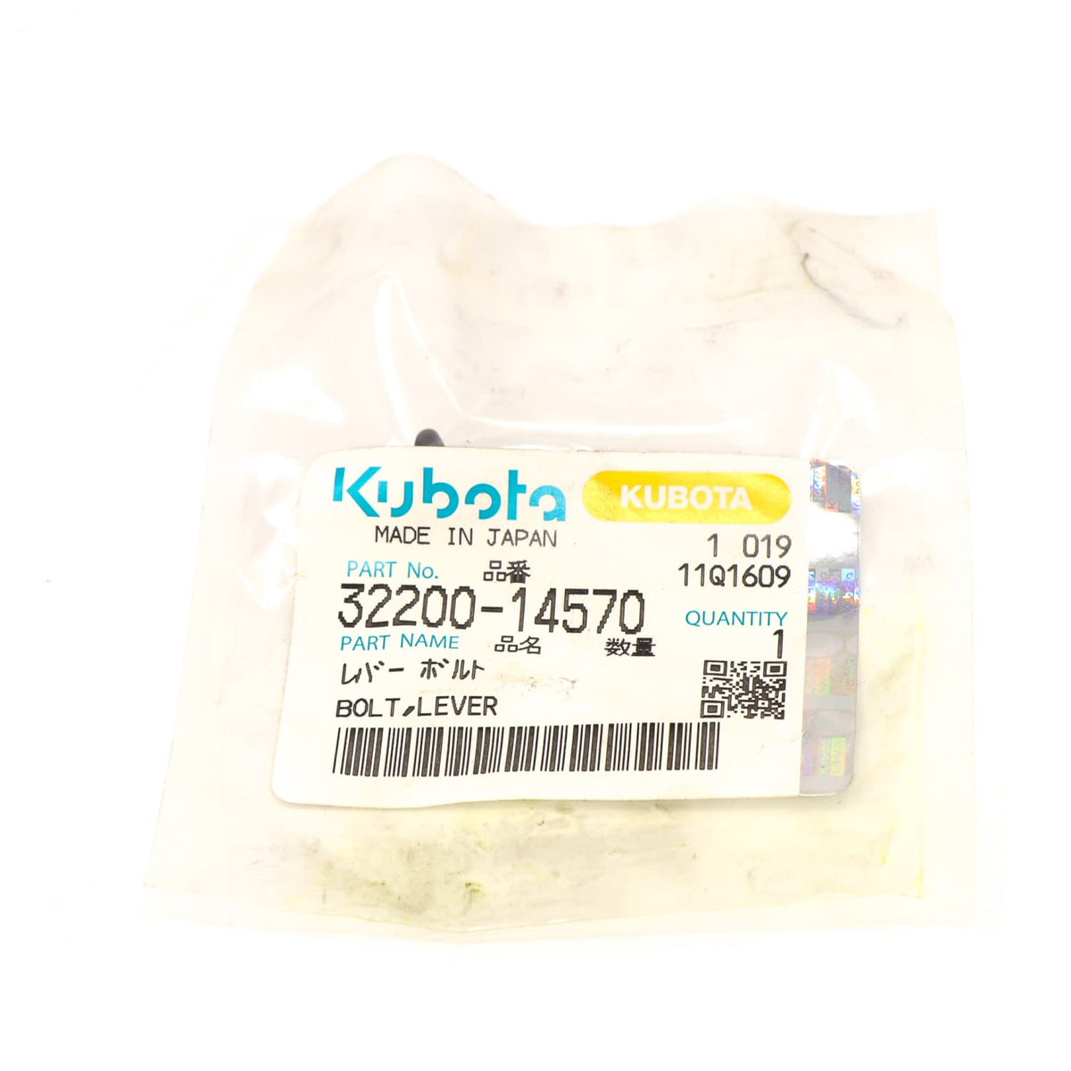 Kubota SCHRAUBE