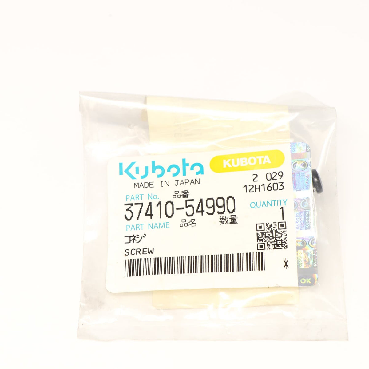 Kubota SCHRAUBE