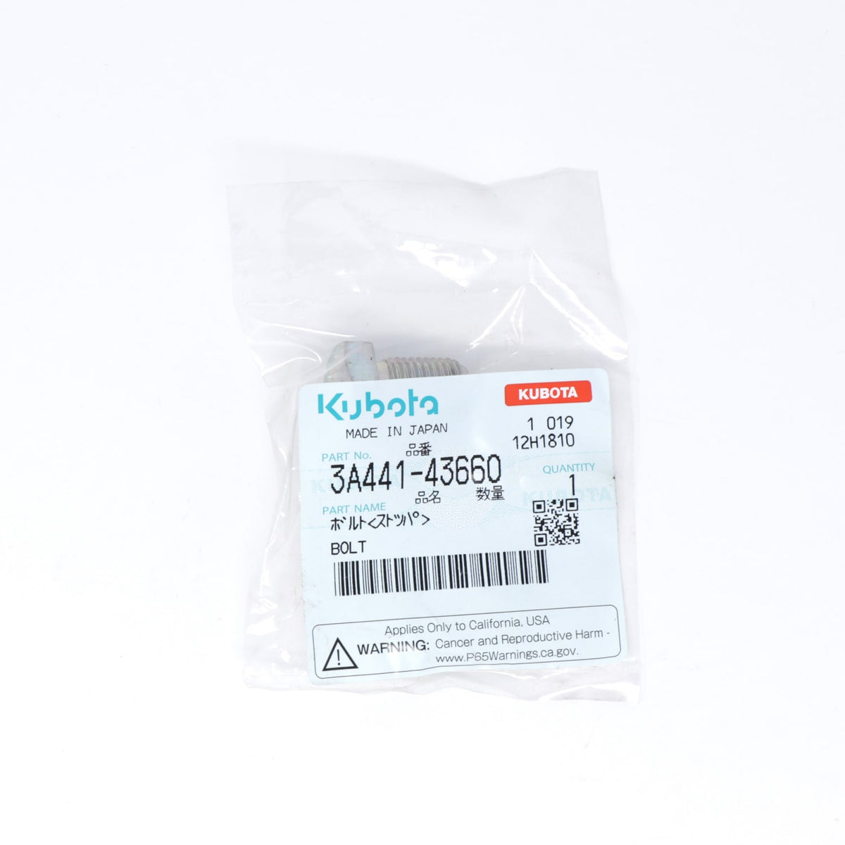 Kubota SCHRAUBE