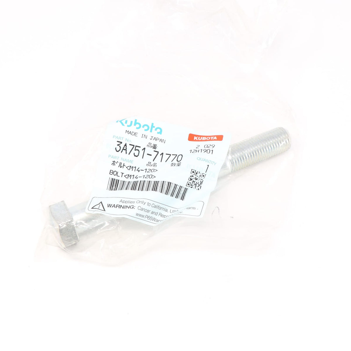 Kubota SCHRAUBE