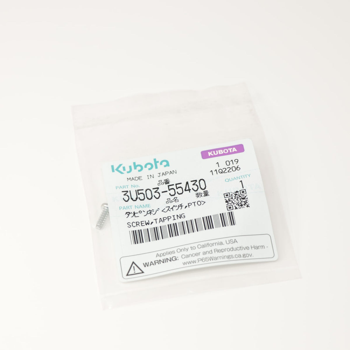 Kubota Schraube