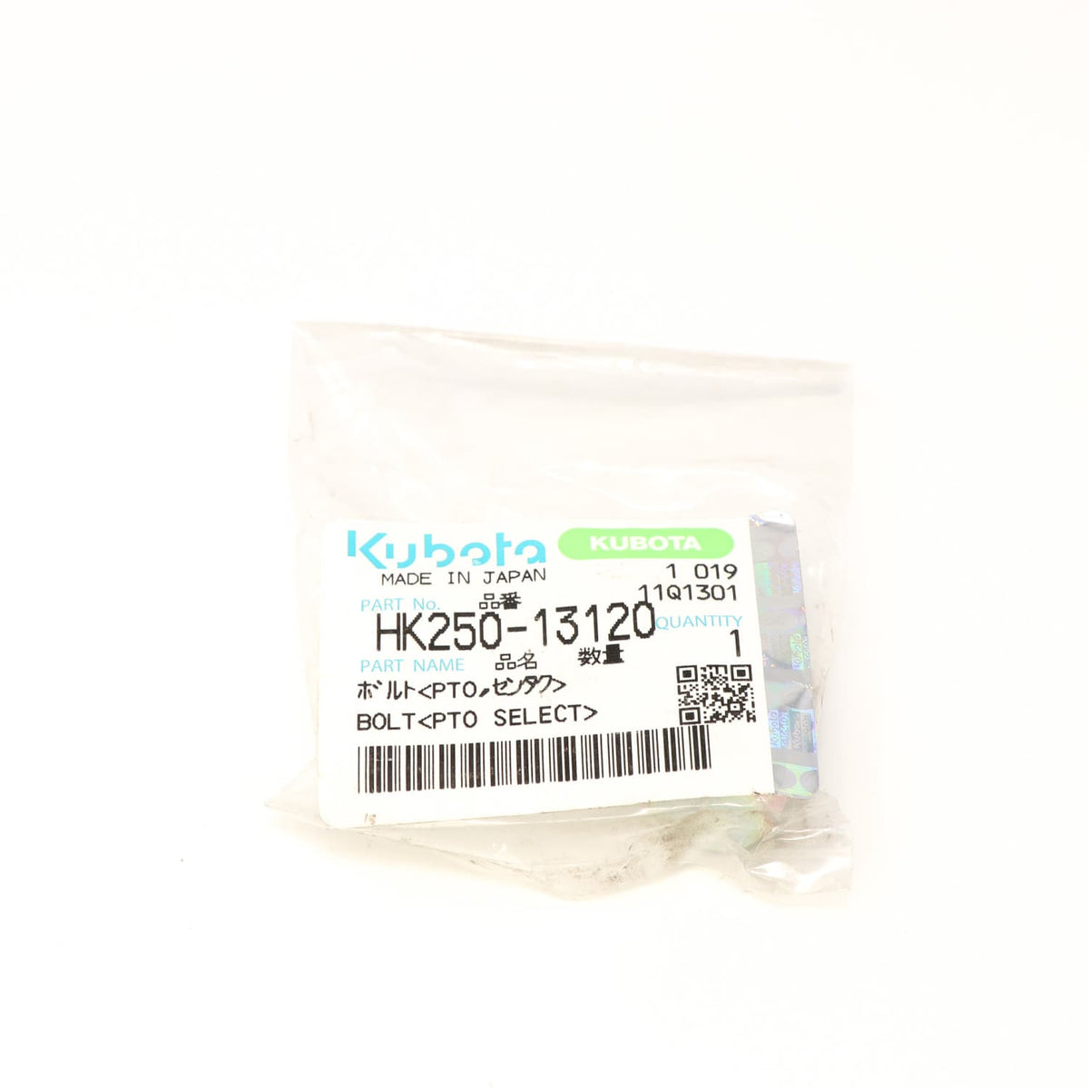 Kubota SCHRAUBE