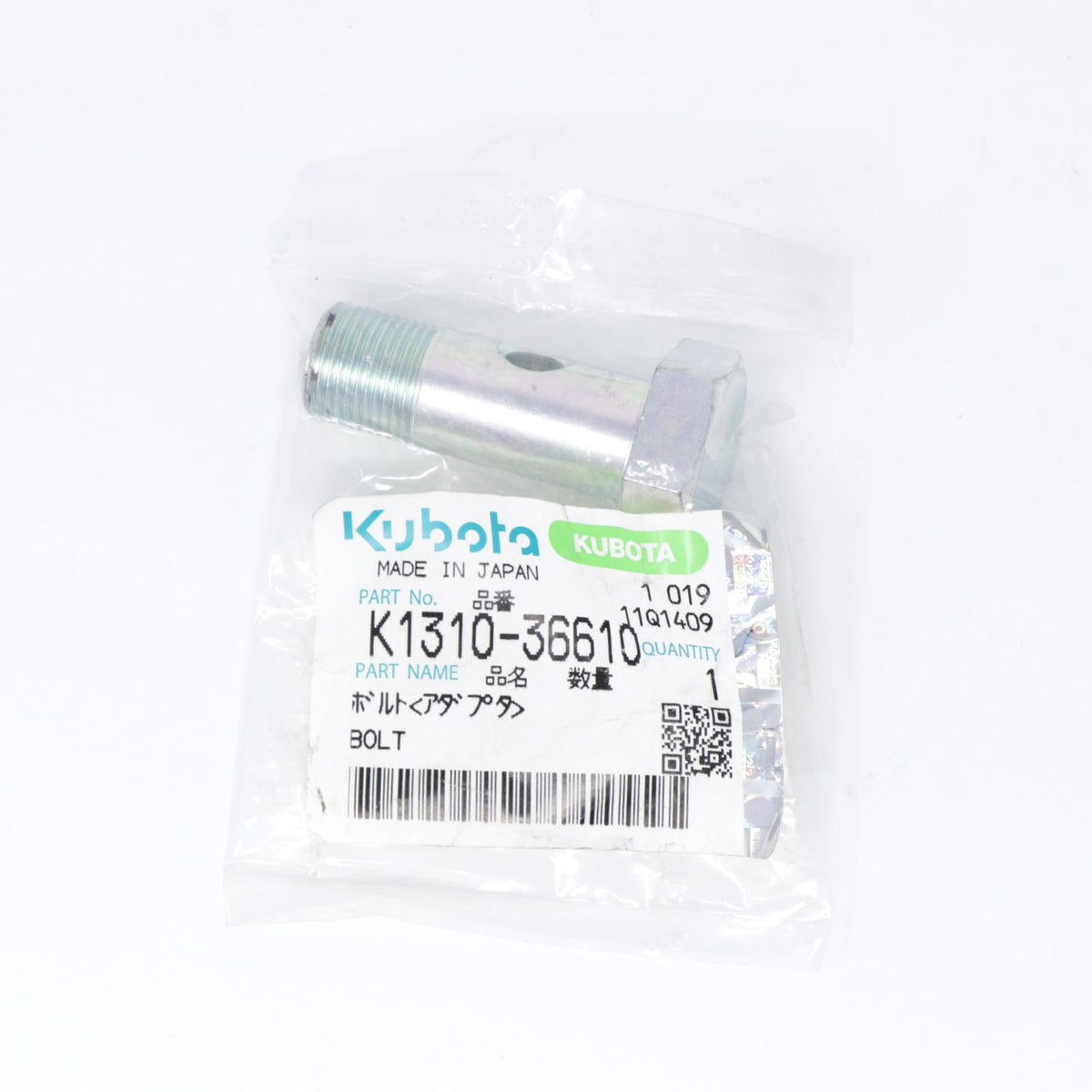 Kubota SCHRAUBE