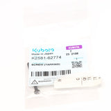 Kubota SCHRAUBE