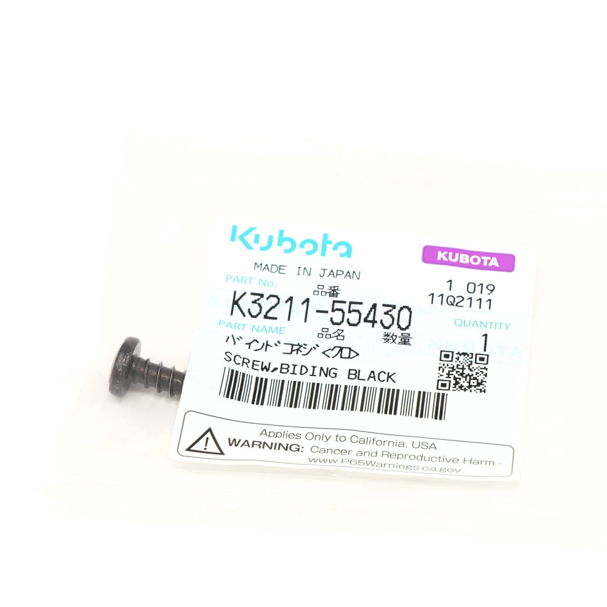 Kubota SCHRAUBE