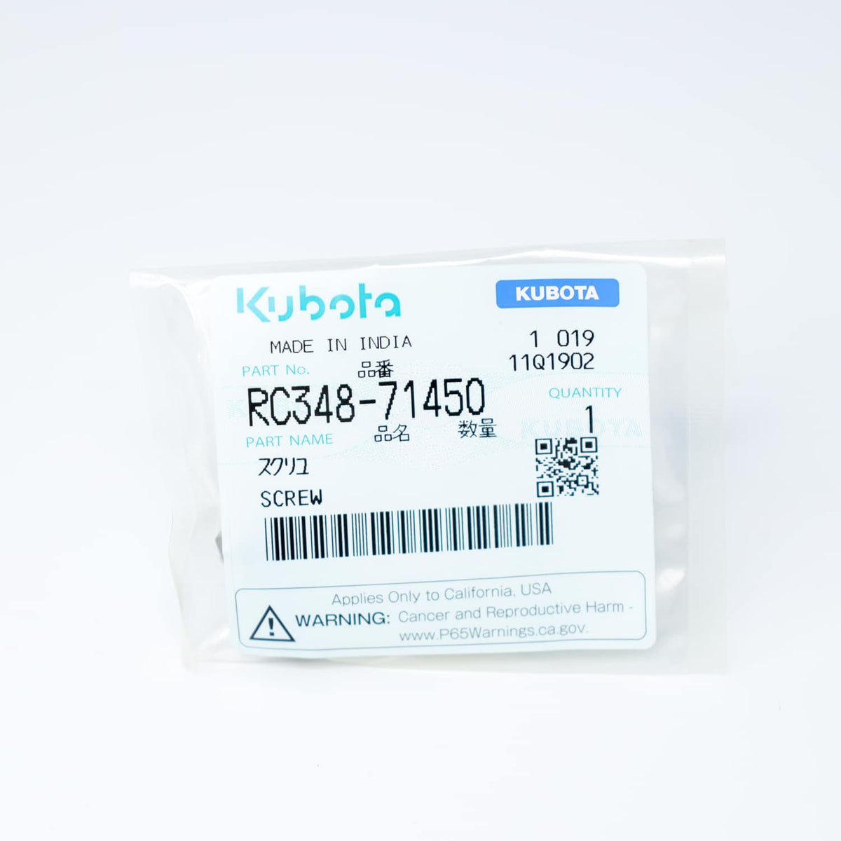 Kubota SCHRAUBE