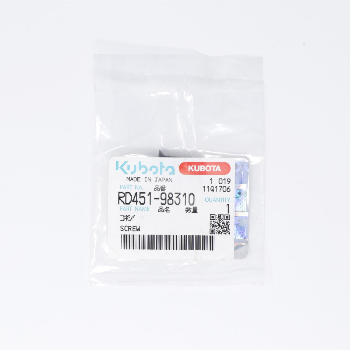 Kubota SCHRAUBE
