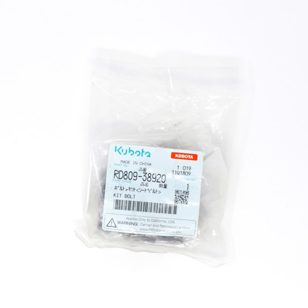 Kubota SCHRAUBE
