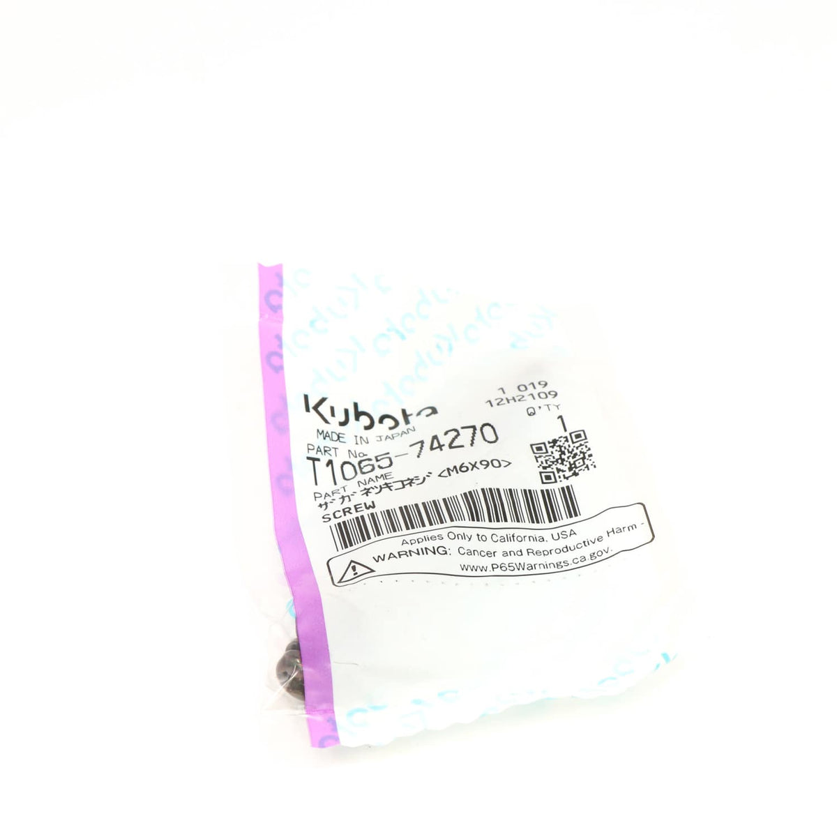 Kubota SCHRAUBE