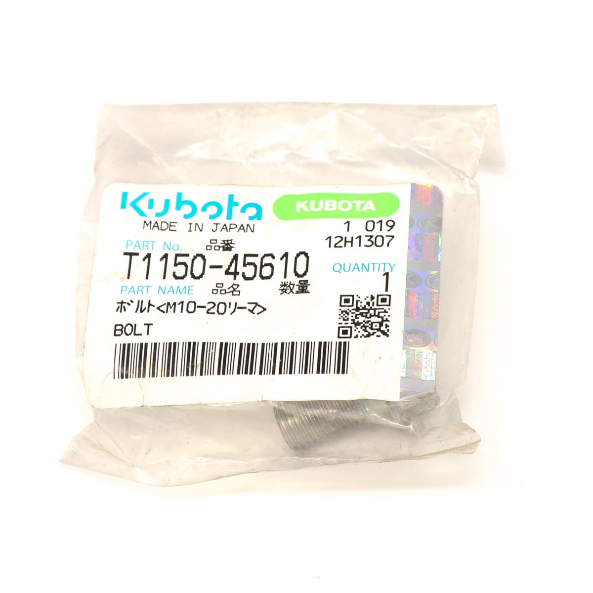 Kubota SCHRAUBE