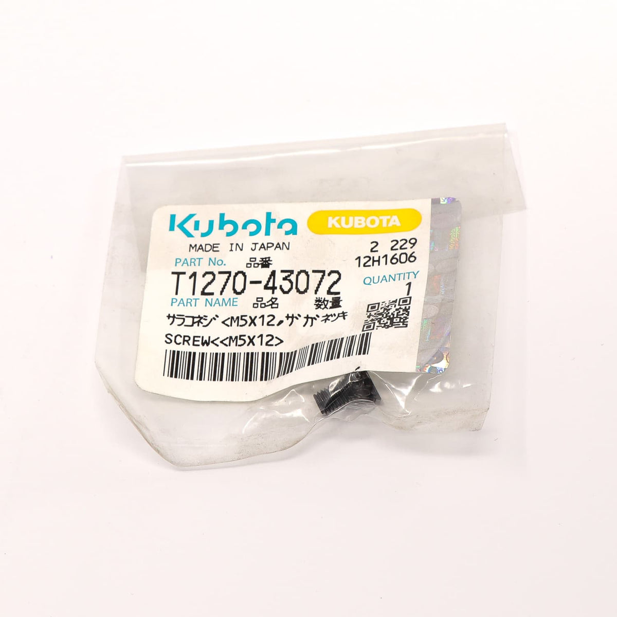 Kubota SCHRAUBE
