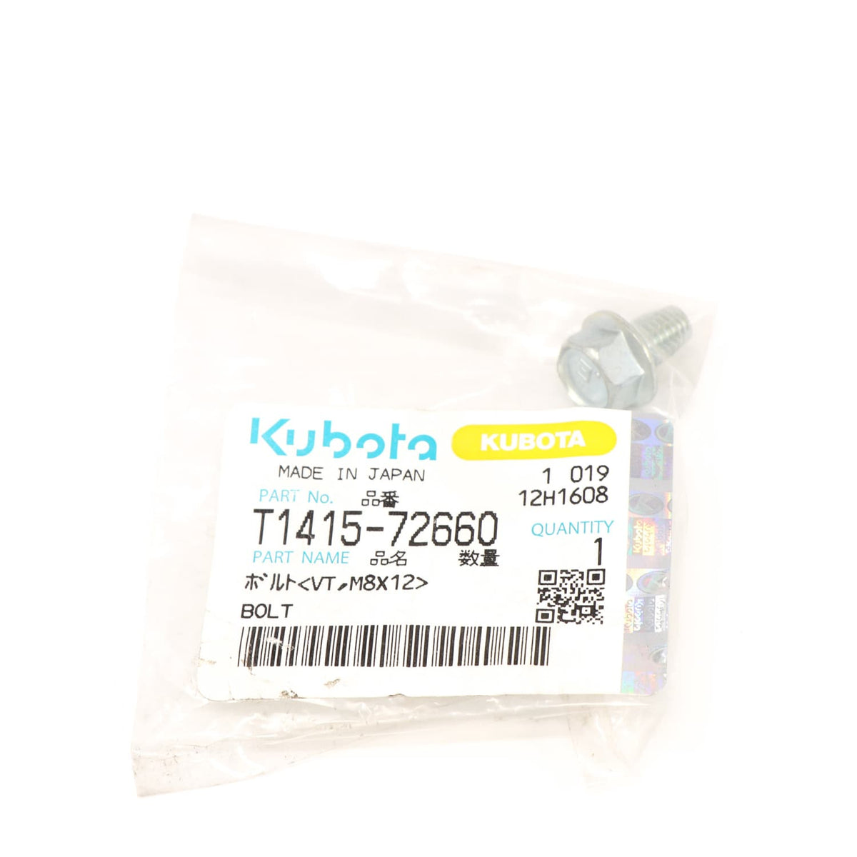 Kubota SCHRAUBE
