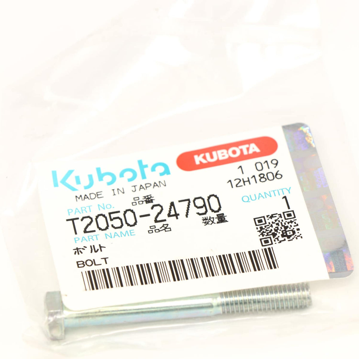 Kubota SCHRAUBE