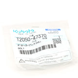 Kubota SCHRAUBE