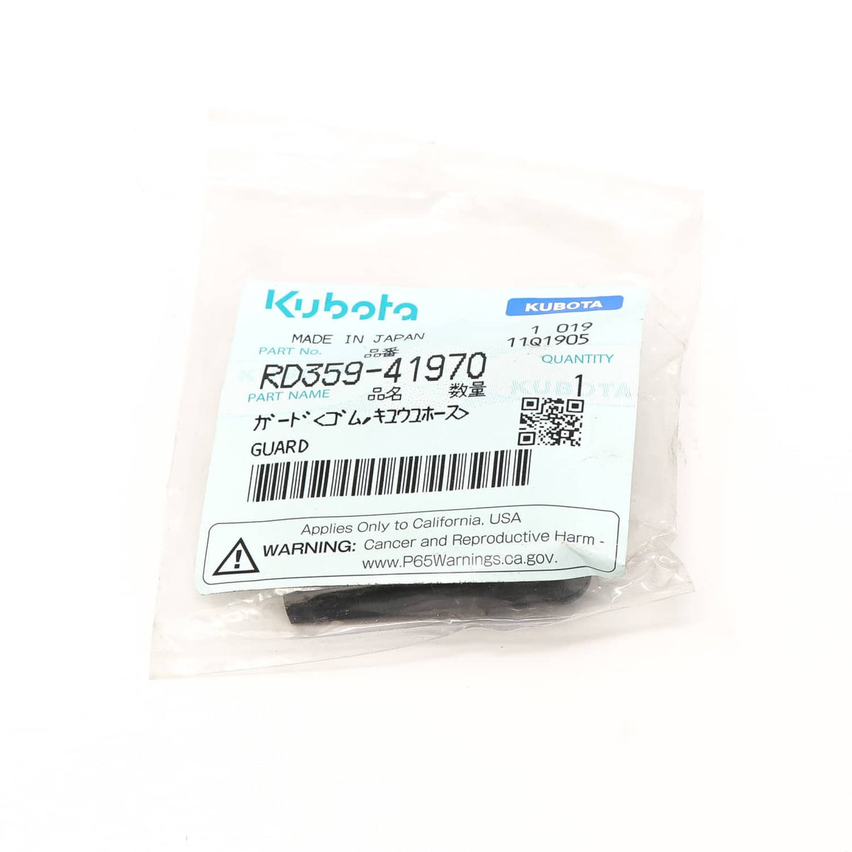 Kubota SCHUTZ