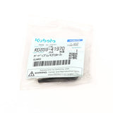 Kubota SCHUTZ