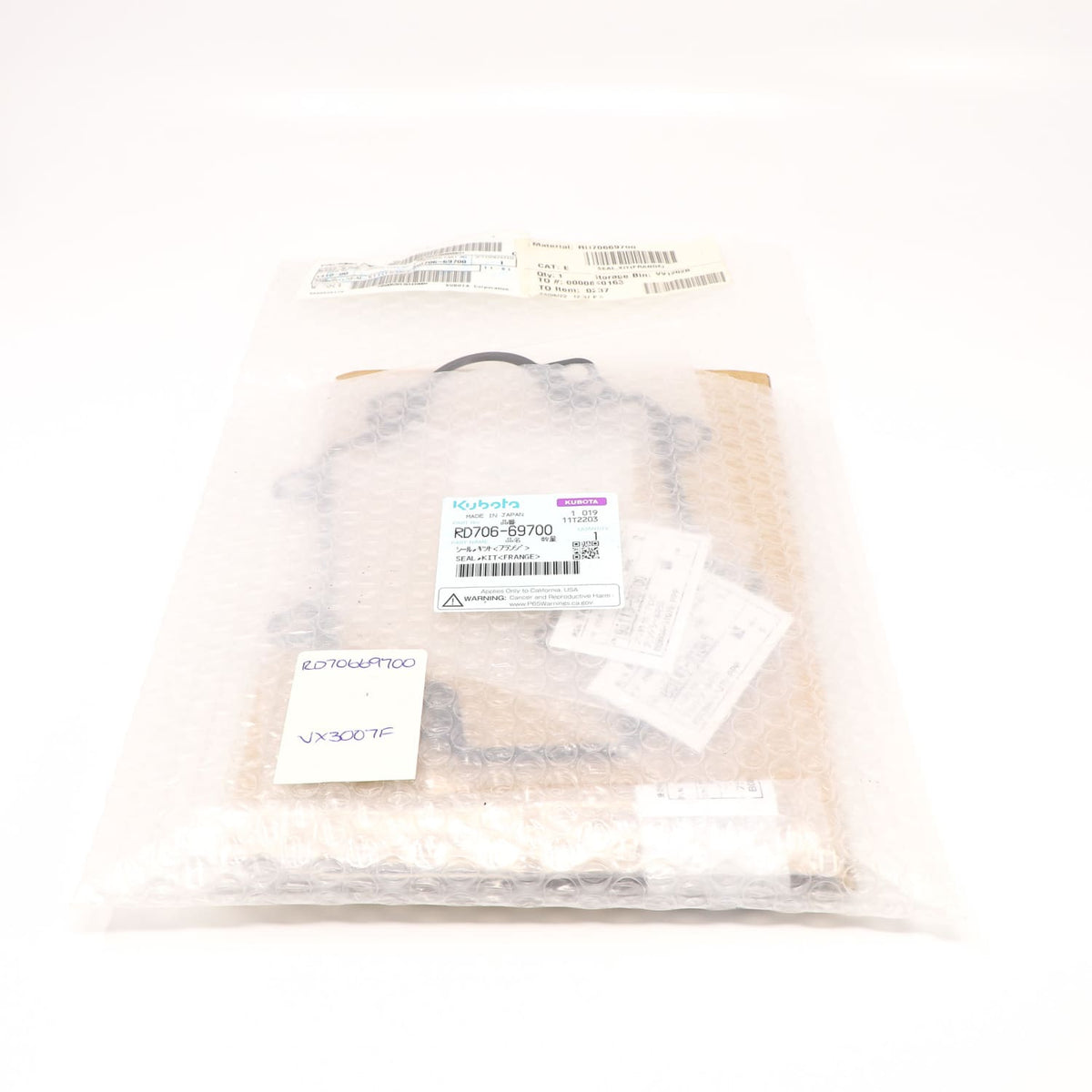 Kubota SEAL,KIT(FRANGE)