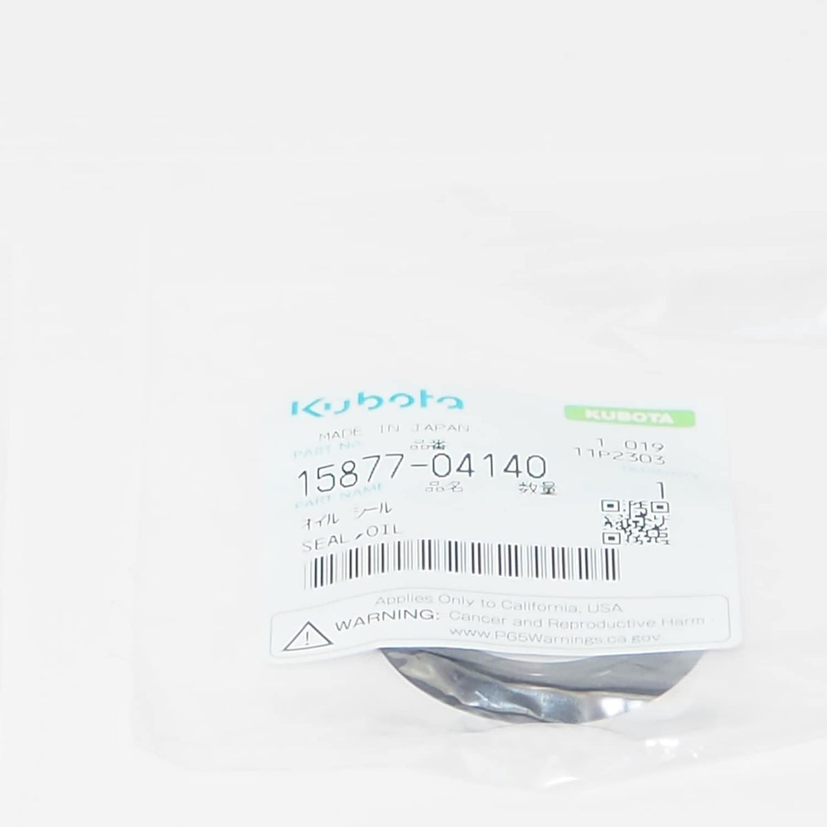 Kubota SEAL,OIL