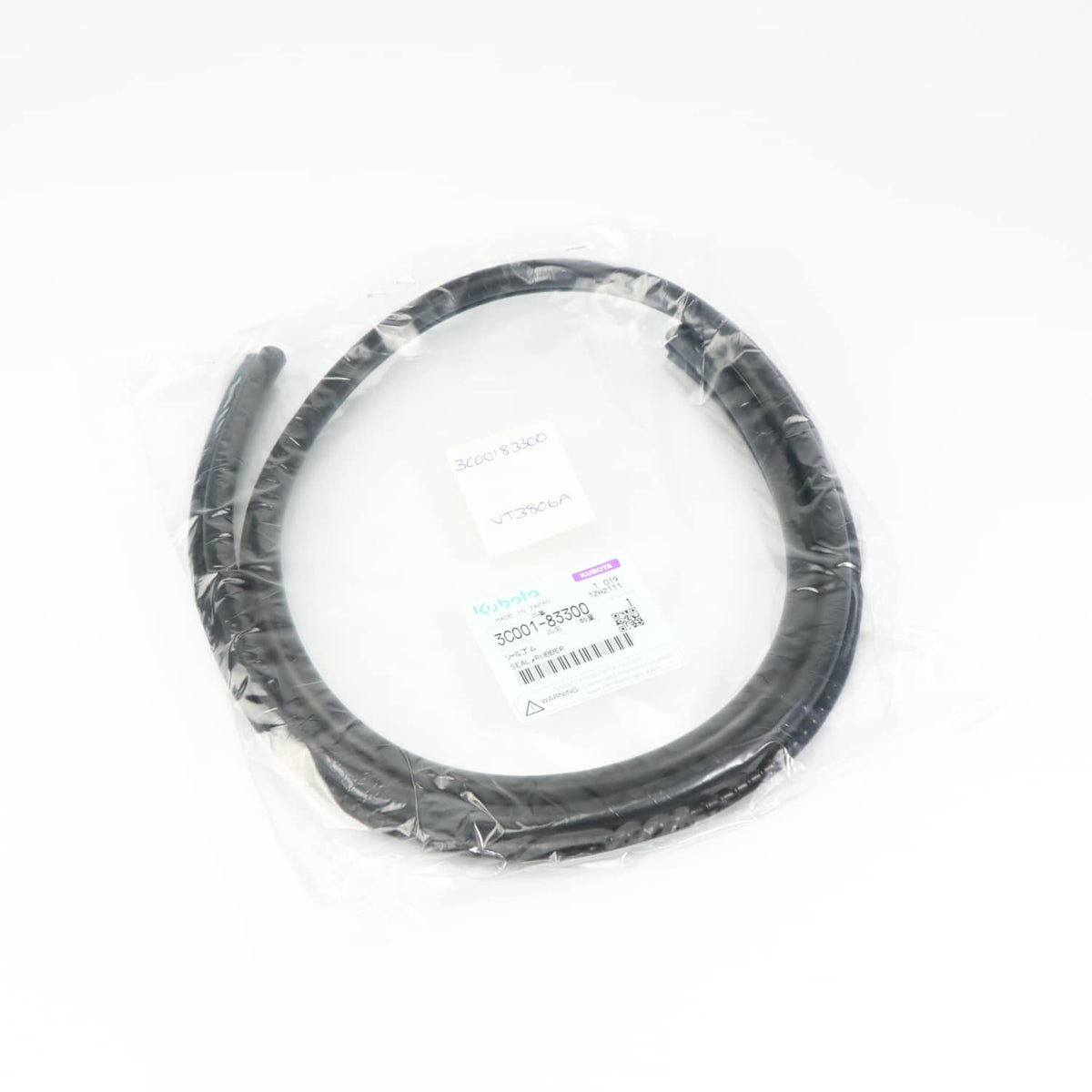 Kubota SEAL,RUBBER