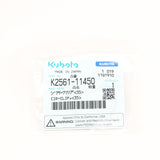 Kubota SEEGERING
