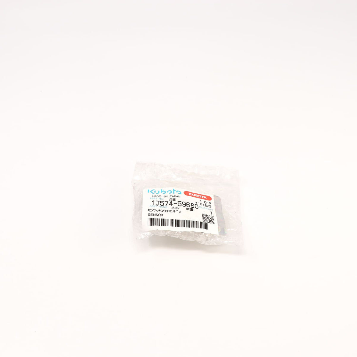 Kubota SENSOR, ANSAUGLUFTTEMP.