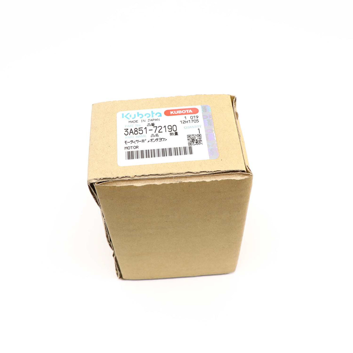 Kubota SERVOMOTOR