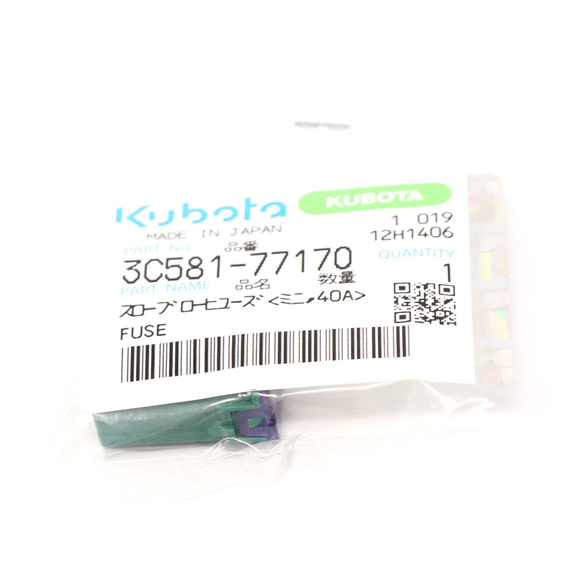 Kubota SICHERUNG(40A)