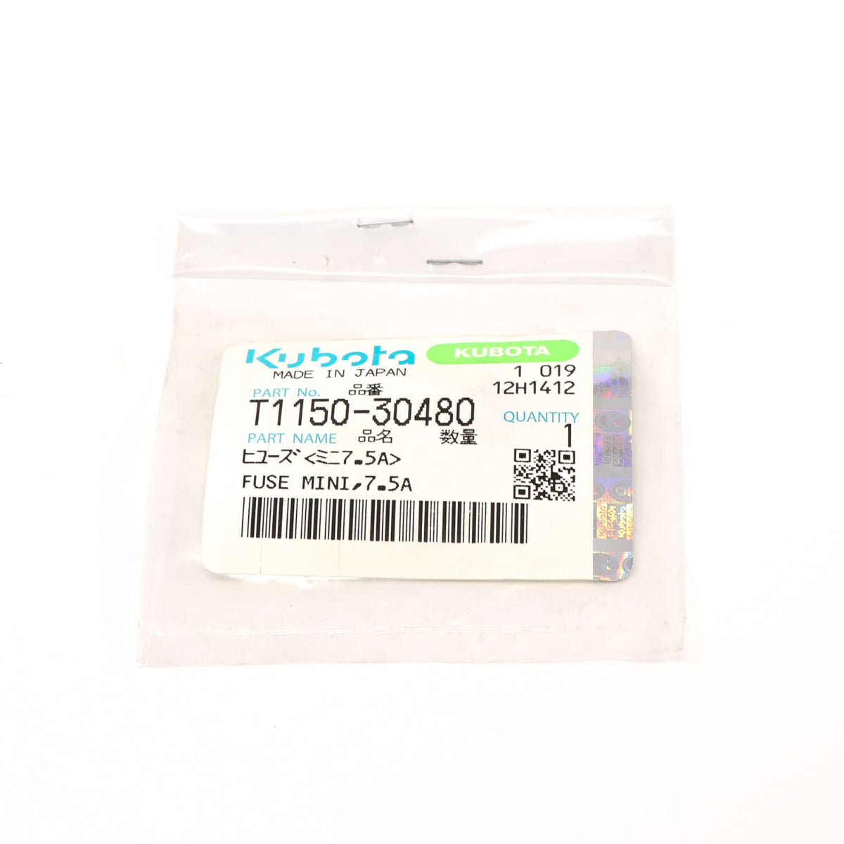 Kubota SICHERUNG