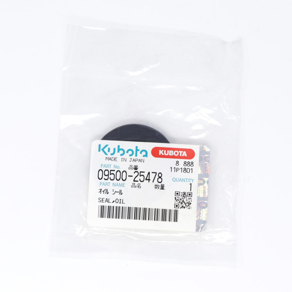 Kubota SIMMERRING KAUTSCHUK