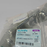Kubota SPANNARM