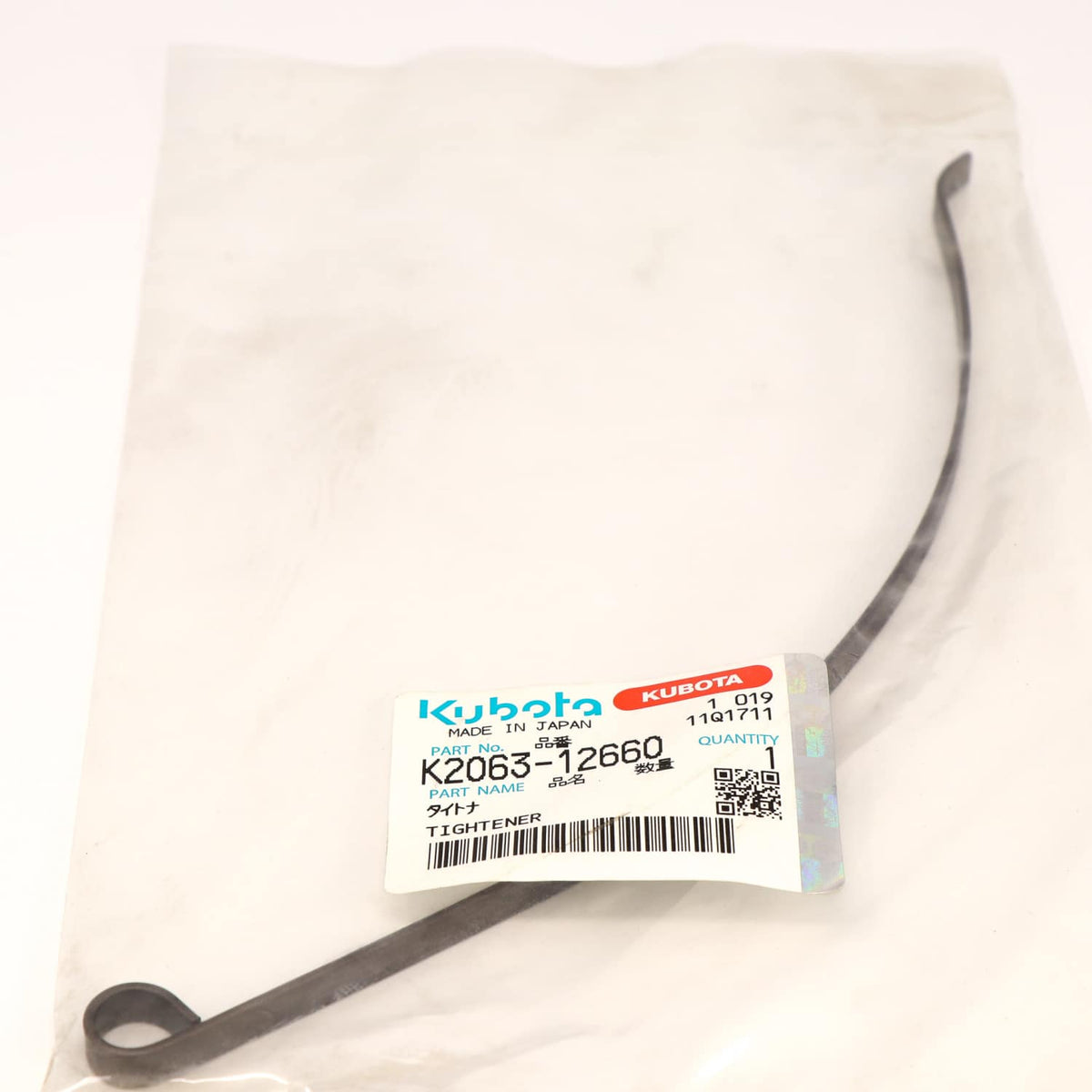 Kubota SPANNROLLE