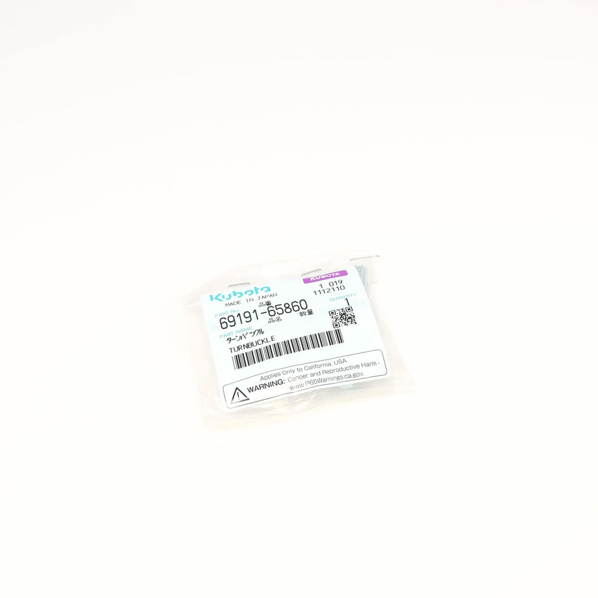 Kubota SPANNSCHRAUBE