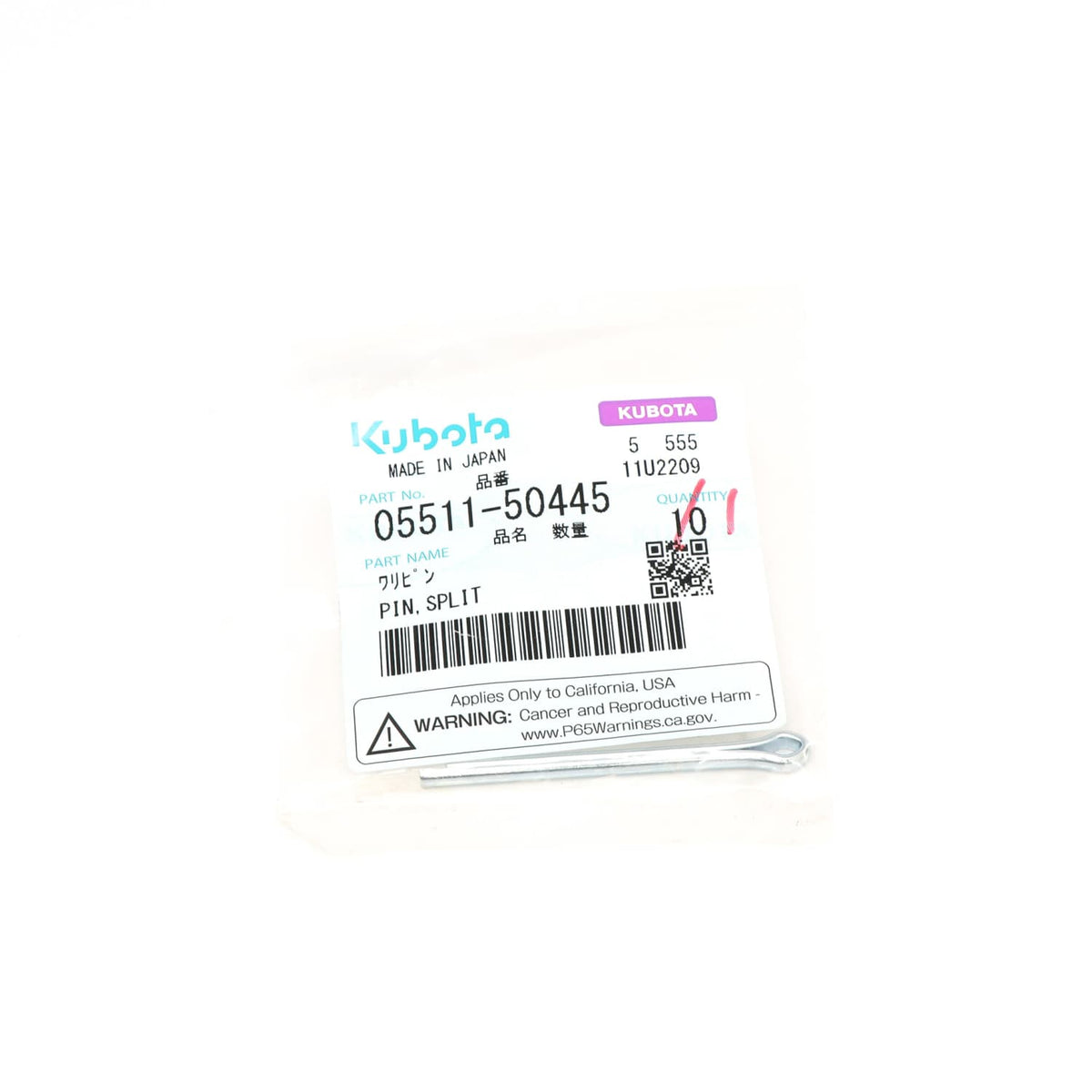 Kubota SPLINT