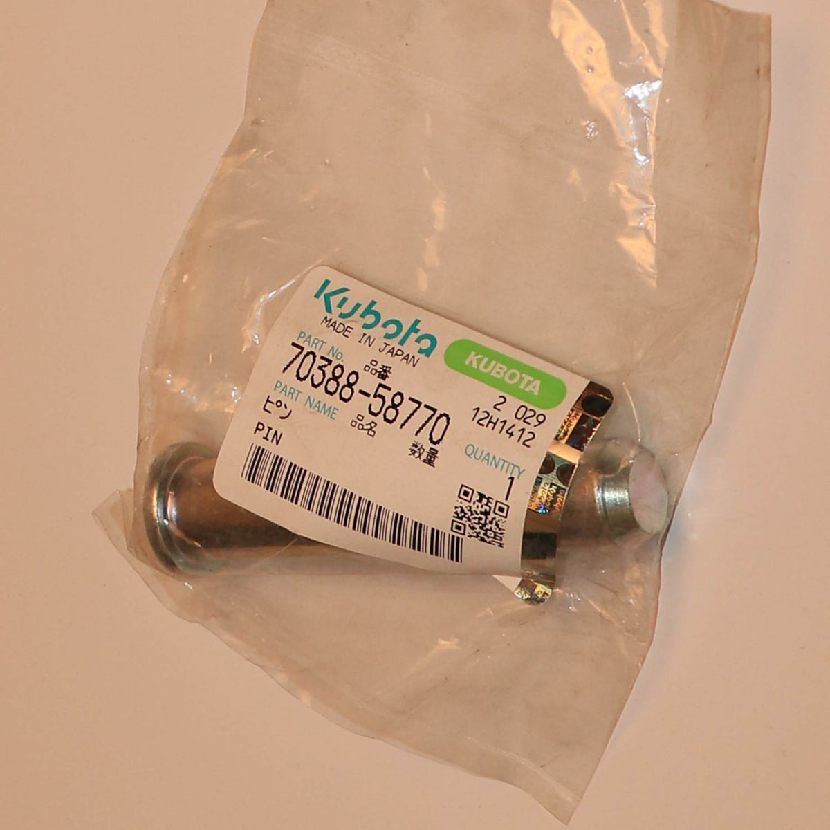 Kubota SPLINT