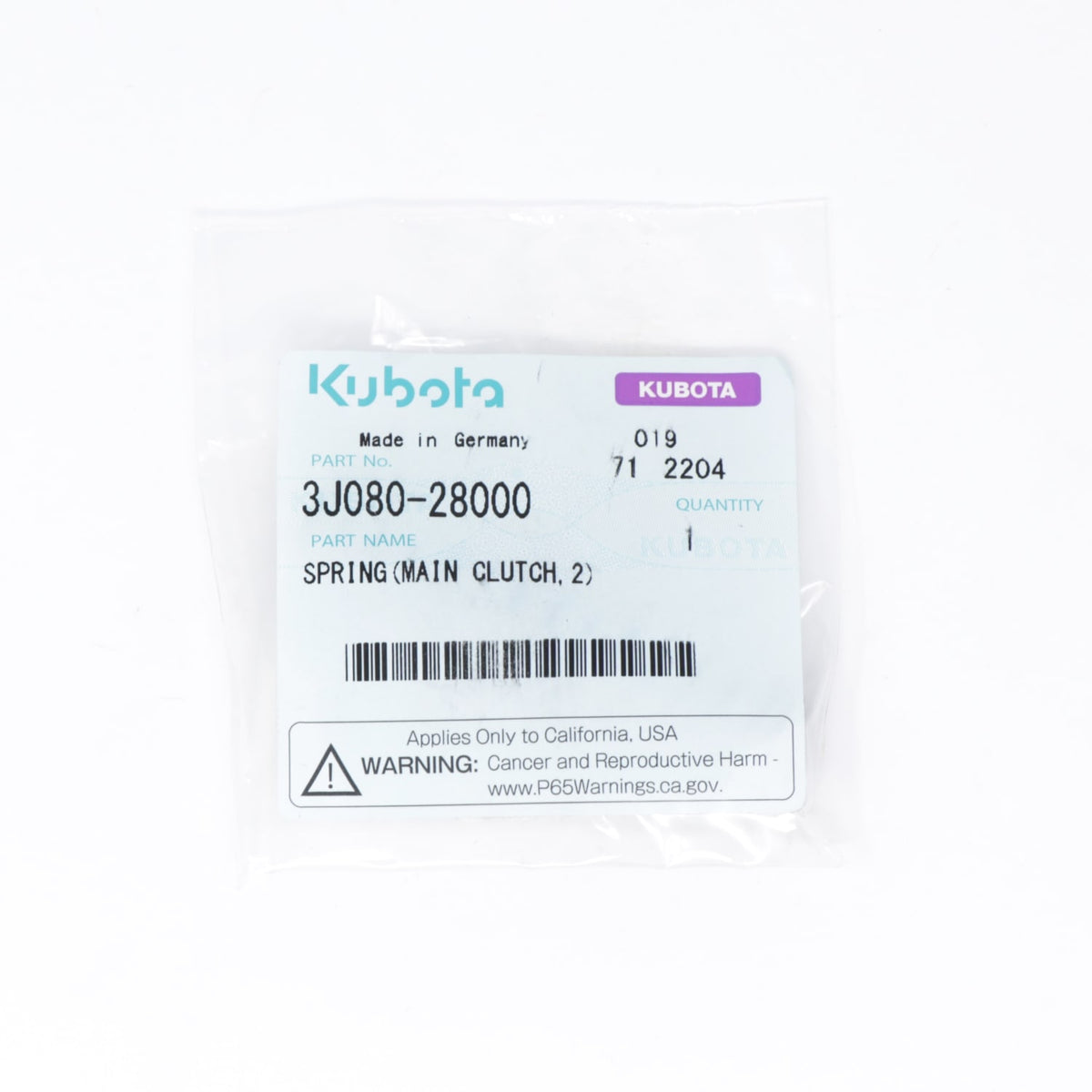 Kubota SPRING
