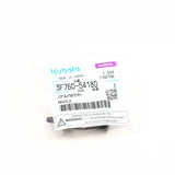 Kubota SPRITZDUESE, HECKWISCHER